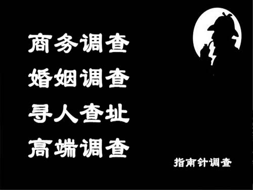 吴堡侦探可以帮助解决怀疑有婚外情的问题吗